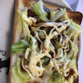 クック26AHWR☆'s cooksnap of when they made 簡単！お好み焼き風トースト(*ˊᵕˋ*).