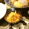 yukanosuke's cooksnap of when they made 切り干し大根で！さきいかキムチ風！.