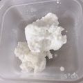 ルーモス☆'s cooksnap of when they made 簡単カッテージチーズ(離乳食にも！).