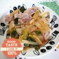 月✳Iris's cooksnap of when they made 超簡単☆とろみがうまいあんかけうどん.
