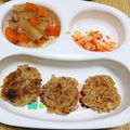 apricotmai's cooksnap of when they made 病みつき&簡単焼きおにぎり.