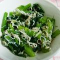 郁たん's cooksnap of when they made 妊婦さんにオススメ☆小松菜のおひたし.