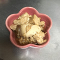 pigmo's cooksnap of when they made 豆腐ときのこのアヒージョ.