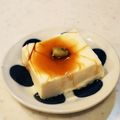kimrider's cooksnap of when they made チーズ豆腐.