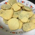 じゃがいも醤油バター's cooksnap of when they made サクほろアイスボックスクッキー☆.