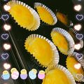 810なばちん's cooksnap of when they made 簡単！お洒落スイートポテト.