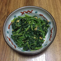 にやにやにゃにゃこ's cooksnap of when they made 懐かしの給食☆ほうれん草のピーナッツ和え.