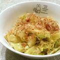 toccot's cooksnap of when they made レンジで簡単☆お芋とキャベツの胡麻和え。.