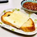 ねっちゃんっ's cooksnap of when they made カレーつけパン☆.