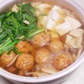 めみたん☆'s cooksnap of when they made キムチたこ焼き鍋.