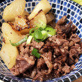 クックV4WJS0☆'s cooksnap of when they made 染みてます。大根と牛肉の煮物.