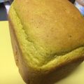 ハトぽっぽっぽ's cooksnap of when they made 離乳食に！ HBでかぼちゃパン♡.