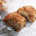 PIROちゃ's cooksnap of when they made もちっ!とろっ!のUFOカヌレ☆.