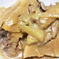 すろーぽーく's cooksnap of when they made たけのこと豚の味噌炒め煮.