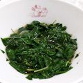 さっかりんはなこ's cooksnap of when they made 夏☆生姜でさっぱり！モロヘイヤのおひたし.