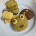 クック1NHHH7☆'s cooksnap of when they made バター不使用 型抜き ココアクッキー.