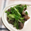 らて♪'s cooksnap of when they made 砂肝の塩蒸し炒め.