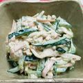 ☆★あんず姫★☆'s cooksnap of when they made ヨーグルト入り♡切り干し大根のサラダ.
