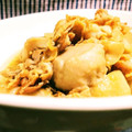 yangpa's cooksnap of when they made ほっこり優しい☆里芋と豚肉の煮物.