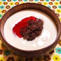 ゆにこーん☆'s cooksnap of when they made おはぎに！アイスに！ラム香る大人あんこ♡.