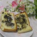 masakohママ's cooksnap of when they made 捨てないで！紅茶の後の至福の味。。☆.