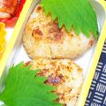 nosso's cooksnap of when they made 梅とかつおの焼おにぎり.