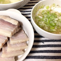 クック8KB7FJ☆'s cooksnap of when they made うま～い!!簡単ネギ塩だれ♪.
