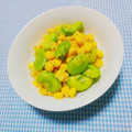 まあまま☆0403's cooksnap of when they made そら豆とコーンのバター炒め.