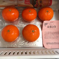 へい♡ゆー♡'s cooksnap of when they made 冷凍みかん　給食でよく食べたね★.