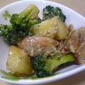 ハスノハナ's cooksnap of when they made もっ最高！チーズクリームチキン.