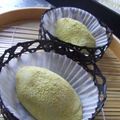 Munchkin's　Mom's cooksnap of when they made うぐいす餅.