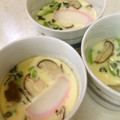 ひろせみかあさん's cooksnap of when they made 超簡単！茶碗蒸しの黄金比率.
