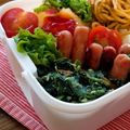 キャシーキャサリン's cooksnap of when they made お弁当に～✿ゆで卵でもう一品♫.