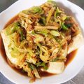 ポッテ's cooksnap of when they made 大好評❤簡単❤豆腐ステーキ.