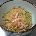 くみん。。。。's cooksnap of when they made 中華風☆春雨サラダ.