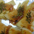 まるごとチョコ's cooksnap of when they made タケノコと山椒のマヨ味噌焼き.