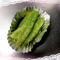 K0A9O0R8U♪'s cooksnap of when they made 絹さやの柚子胡椒バターソース.