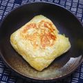 nosso's cooksnap of when they made 簡単☆油揚げのツナコーン包み焼き.