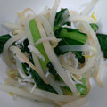 さらた's cooksnap of when they made 小松菜もやしのしらす和え.