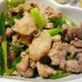 食パンダ's cooksnap of when they made 豚肉と長ネギの大葉にんにく醤油炒め♪.