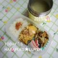 えまっちママ's cooksnap of when they made じゃがバタ卵炒め♡.