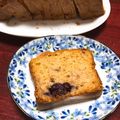まぁやん☆もりもり5's cooksnap of when they made バナナのしっとりパウンドケーキ.