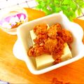hikarin♪'s cooksnap of when they made お豆腐の挽き肉あんかけ♪.
