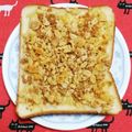 こげ岡's cooksnap of when they made 揚げ玉で☆きな粉クランブル風？トースト.