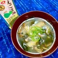 ふたごゆき's cooksnap of when they made なめことワカメの味噌汁.