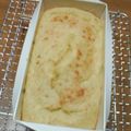 ＋いけあき＋'s cooksnap of when they made 超～簡単☆バナナヨーグルトケーキ.