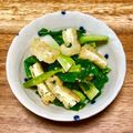 にきけん's cooksnap of when they made わけぎのぬた☆あぶりうす揚げ入り♪.
