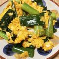 クックZBW05K☆'s cooksnap of when they made 九条ねぎたま.