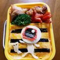 ﾃﾞﾗｯｸｽ･まつこ's cooksnap of when they made キャラ弁★ゲゲゲの鬼太郎 目玉の親父.