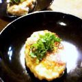 checo's cooksnap of when they made 。ほんわぁり塩つくね。.